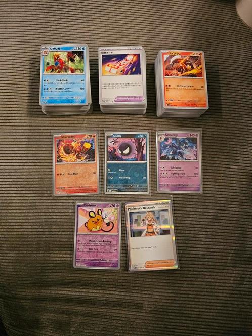 305 pokemon kaarten Japanse en Engelse, Hobby en Vrije tijd, Verzamelkaartspellen | Pokémon, Zo goed als nieuw, Meerdere kaarten