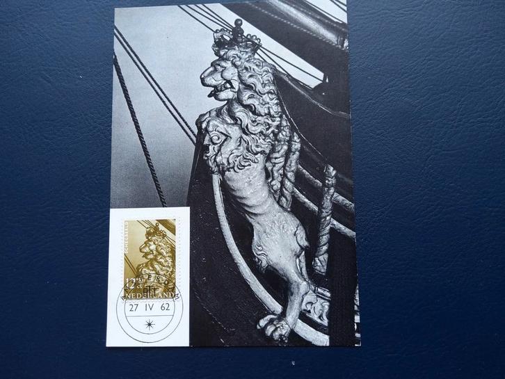 Postkaart Scheepsmodel 17e eeuw, Nederland 1962, Postzegels en Munten, Postzegels | Nederland, Ophalen of Verzenden