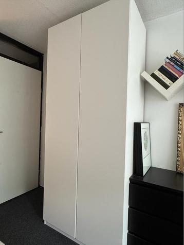 Ikea Pax Kast Wit 236x58x100  beschikbaar voor biedingen