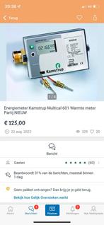 Kamstrup multical meters 2 x nieuw in doos, Ophalen of Verzenden, Nieuw