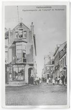 Hellevoetsluis Zuidholland   Ansichtkaart ( B6408 ), Verzamelen, Ophalen of Verzenden, 1940 tot 1960, Ongelopen, Noord-Brabant