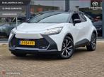 Toyota C-HR 1.8 Hybrid 140 First Edition nu met gratis Trekh, 12 maanden, Stof, Euro 6, 4 cilinders