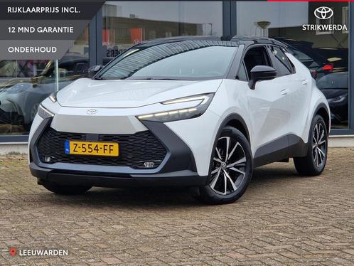 Toyota C-HR 1.8 Hybrid 140 First Edition nu met gratis Trekh, Auto's, Toyota, Bedrijf, Te koop, C-HR, 360° camera, ABS, Adaptive Cruise Control