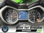 YAMAHA X MAX 300 ABS (bj 2018), Scooter, 300 cc, Bedrijf, 12 t/m 35 kW