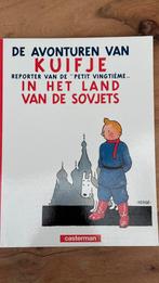 Kuifje in het land van de Sovjets - Hergé, Boeken, Stripboeken, Eén stripboek, Ophalen of Verzenden, Zo goed als nieuw