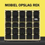 Mobiel opbergrek, Ophalen of Verzenden, Nieuw