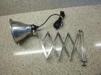 vintage treklamp van de Hema, Huis en Inrichting, Lampen | Wandlampen, Ophalen of Verzenden, Gebruikt