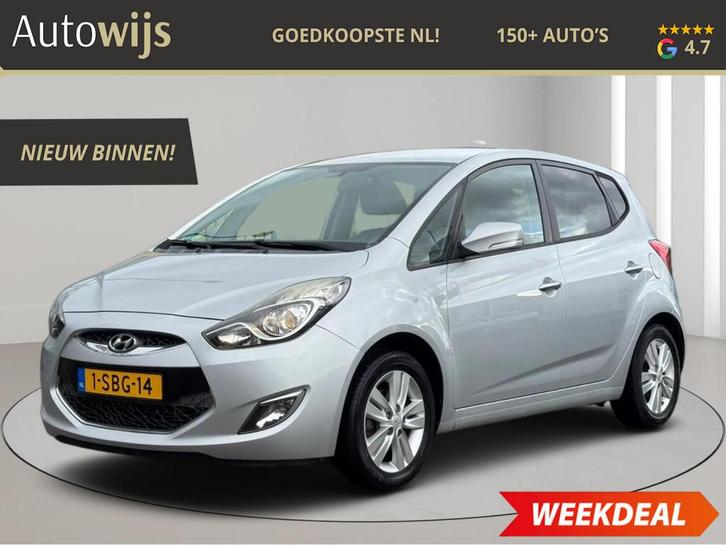 Hyundai Ix20 1.4 CRDi i-Vision|Trekhaak|Clima|Xenon|Cruise, Auto's, Hyundai, Bedrijf, Te koop, iX20, ABS, Airbags, Airconditioning