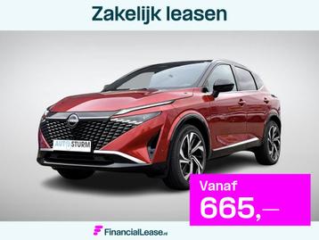 Nissan Qashqai 1.3 MHEV Xtronic Tekna Plus beschikbaar voor biedingen