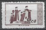 China 1952 - Yvert 944 - Glorieus moederland (ZG), Verzenden, Postfris, Oost-Azië