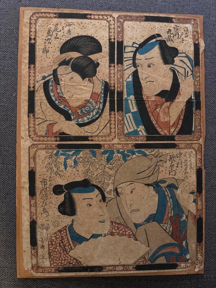 Japans Ukiyo-e Prent, 19e eeuw, Antiek en Kunst, Kunst | Etsen en Gravures, Ophalen of Verzenden