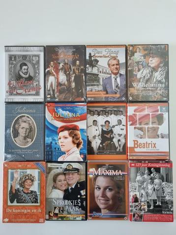 Koningshuis Verzameling - 16-Disc - Geseald beschikbaar voor biedingen