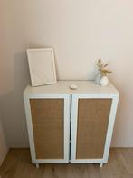 IKEA Ivar kast wit geverfd met jute, Ophalen, Gebruikt, Minder dan 45 cm, 70 cm of meer