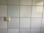 Help!!! Ik zoek deze wandtegels 20x20, Doe-het-zelf en Verbouw, Tegels, Ophalen of Verzenden, Zo goed als nieuw, 20 tot 40 cm