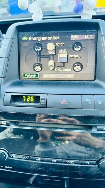 Toyota prius 2008 beschikbaar voor biedingen