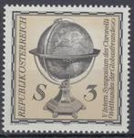Michel  1554  Yvert 1384  Int. symposium wereldbolvrienden, Postzegels en Munten, Postzegels | Europa | Oostenrijk, Ophalen of Verzenden