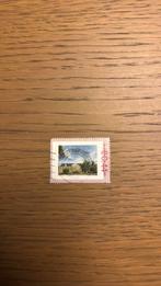 Persoonlijke postzegel Nederland gebouwen, Postzegels en Munten, Postzegels | Nederland, Ophalen