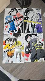 the Kagerou Daze
Manga series., Complete serie of reeks, Ophalen of Verzenden, Gelezen