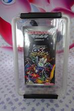 Pokemon Ultra Shiny GX Japanse High-Class Booster Box SM8b, Hobby en Vrije tijd, Verzamelkaartspellen | Pokémon, Ophalen of Verzenden