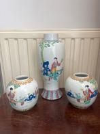 Chinese vaas en gemberpotten, Antiek en Kunst, Ophalen of Verzenden