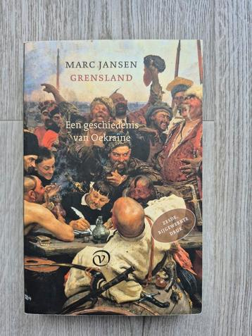 Marc Jansen - Grensland een geschiedenis van Oekraïne  beschikbaar voor biedingen