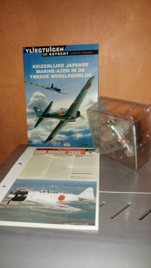 Delprado - Mitsubishi Zero Fighter - schaal 1:97 - nieuw, Hobby en Vrije tijd, Modelbouw | Vliegtuigen en Helikopters, Nieuw, Vliegtuig