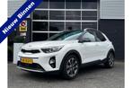 Kia Stonic 1.0 T-GDi DynamicPlusLine, Airco, Bluetooth, Came, Auto's, Voorwielaandrijving, 12 maanden, Gebruikt, Wit