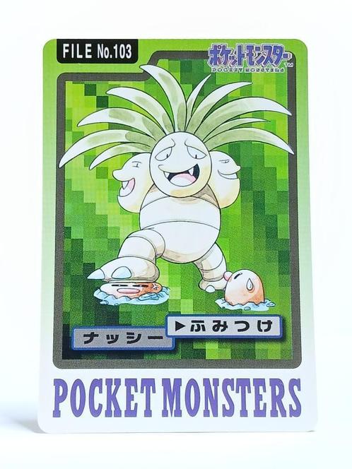 Bandai Carddass - Pocket Monsters - Exeggutor - No.103, Hobby en Vrije tijd, Verzamelkaartspellen | Pokémon, Zo goed als nieuw