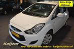 Hyundai ix20 1.6i i-Drive Automaat, Auto's, Hyundai, Te koop, Geïmporteerd, 5 stoelen, Benzine