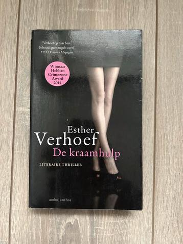 De Kraamhulp - Esther Verhoef beschikbaar voor biedingen
