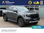 Ford RANGER Wildtrak 3.0 V6 Diesel 240PK, Auto's, Automaat, Gebruikt, 2993 cc, Bedrijf