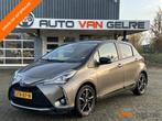Toyota Yaris 1.5 Hyb. Bi-Tone Aut*5DR*Camera*LED*CLIMA*STOEL, 4 cilinders, Hybride Elektrisch/Benzine, Yaris, 1065 kg