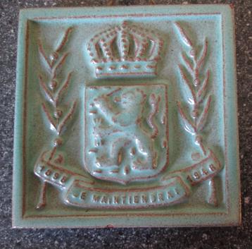Reliëf Tegel 50 Jaar Wilhelmina 1898-1948 NV. Westraven beschikbaar voor biedingen