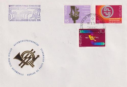 Zwitserland 1974 Horlogerie museum Mobiel Postkantoor, Postzegels en Munten, Postzegels | Eerstedagenveloppen, Onbeschreven, Europa