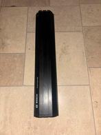 Bosch Powertube 625Wh defect, Ophalen of Verzenden, Zo goed als nieuw, Overige merken
