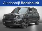 Jeep Renegade 4xe 240 Hyb. Limited | Navi | Camera | Stoelve, Auto's, Jeep, Automaat, Gebruikt, Zwart, Origineel Nederlands