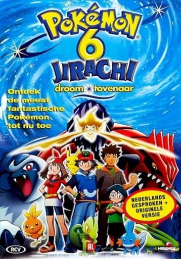 DVD Pokémon 6 - Jirachi Droom Tovenaar beschikbaar voor biedingen