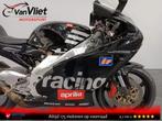 Erg mooie Aprilia RS250 12932km.! bj 2000, Motoren, Motoren | Aprilia, Bedrijf, Super Sport