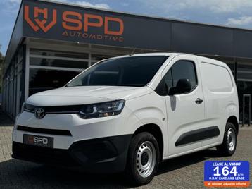 Toyota PROACE CITY 1.5 D-4D Comfort|Airco|Cruise|Betimmering beschikbaar voor biedingen