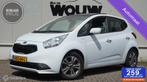 Kia Venga 1.6 CVVT Automaat | Panoramadak | Navigatie | All-, 12 maanden, Gebruikt, 4 cilinders, Bedrijf