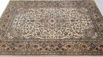Perzisch tapijt Kashan 300x200/kleed/Kelim/50% korting/sale
