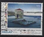 2022 Griekenland zegel van €1,00 uit het boekje Dodecanese, Ophalen of Verzenden, Griekenland, Gestempeld