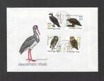 DDR 2702-2705 roofvogels en ooievaar jaar 1982 FDC, Verzenden, Gestempeld, Dier of Natuur