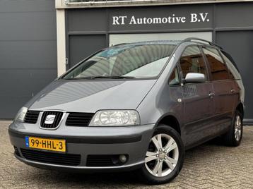 Seat Alhambra 2.0 Cruise / Clima 7 Persoons beschikbaar voor biedingen