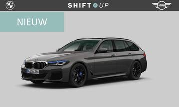 BMW 5-serie Touring 540i xDrive M-Sport | Panoramadak | Head beschikbaar voor biedingen