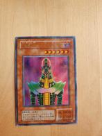 Jinzo CA-00 parallel rare Yu-Gi-Oh card, Hobby en Vrije tijd, Verzamelkaartspellen | Yu-gi-Oh!, Ophalen of Verzenden, Zo goed als nieuw
