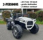 Kinderquad Elektro Jeep Buggy 2-Zitter Accu Quad Kinder Jeep, Nieuw, Ophalen of Verzenden