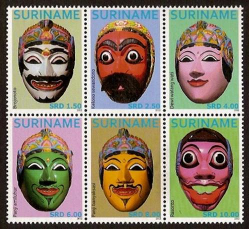 Suriname 1932/7 postfris Maskers 2012, Postzegels en Munten, Postzegels | Suriname, Postfris, Ophalen of Verzenden