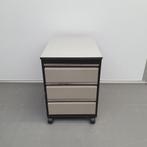 Ahrend retro ladekast - 63x44x57 cm ladeblok verrijdbaar, Huis en Inrichting, Kasten | Ladekasten, Ophalen of Verzenden, Gebruikt