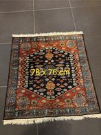 Perzisch tapijt, Antiek en Kunst, Antiek | Kleden en Textiel, Ophalen of Verzenden
